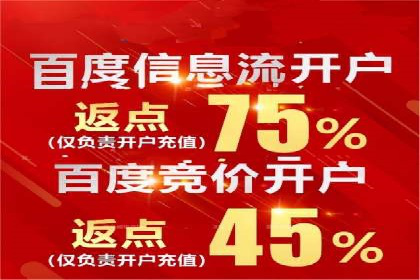 信息流广告投放案例：从0到1的蜕变