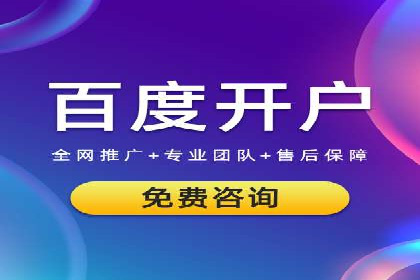 SEM服务在医疗行业的成功实践案例
